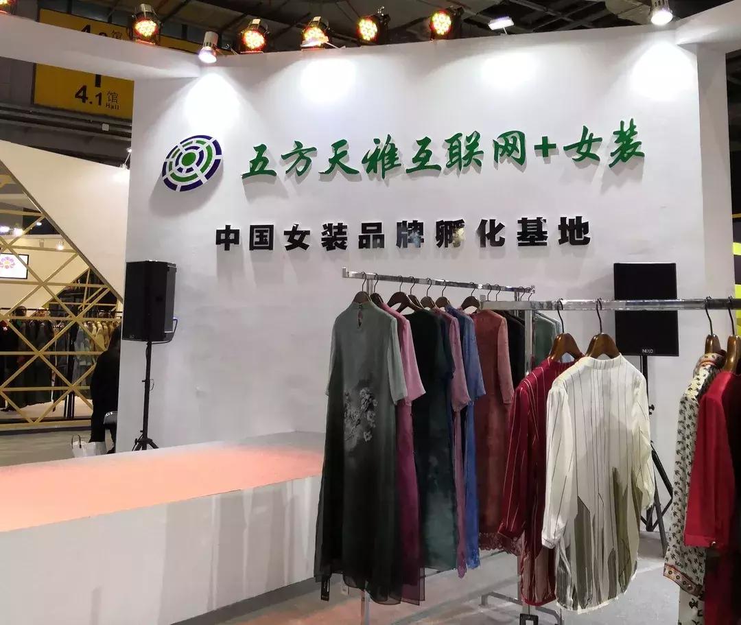 不平凡潮款,不平凡原创作品