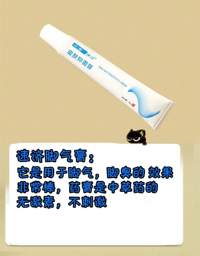 专门解决各种皮肤问题,解决各种皮肤问题10个视频