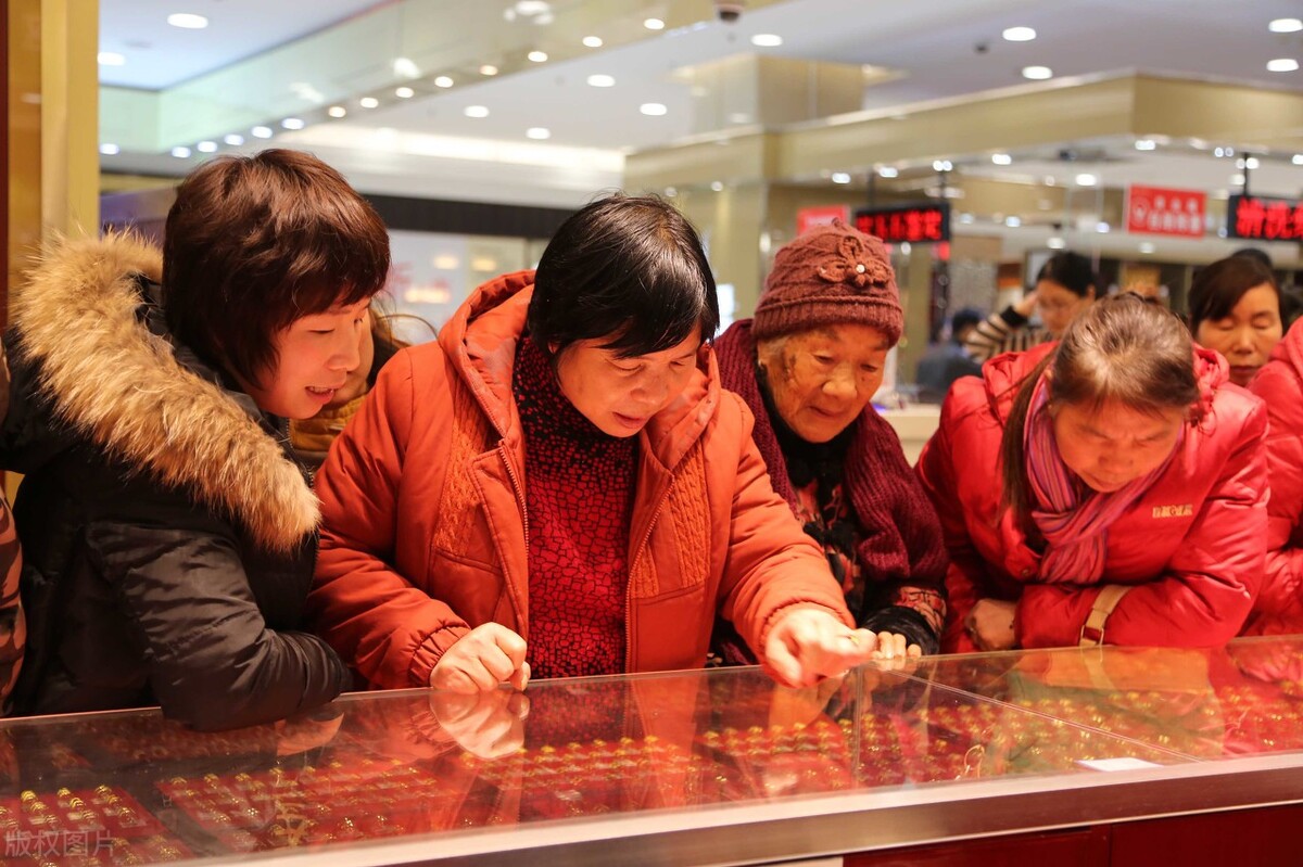 今天黄金回收价最高多少钱一克,今天黄金回收价格1克多少钱