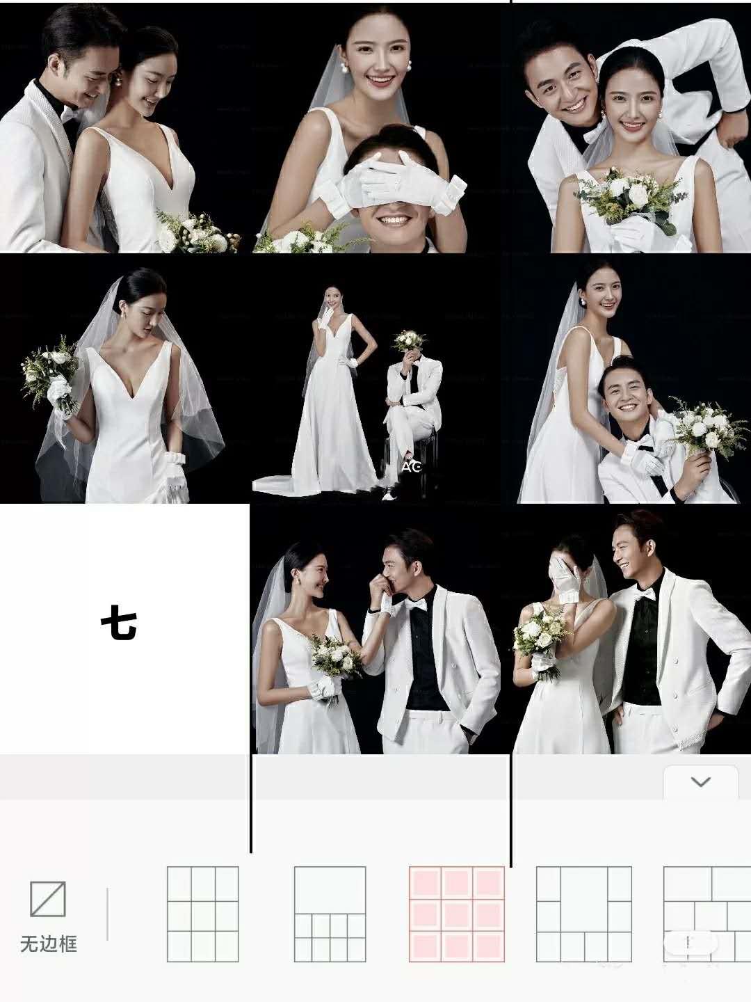 婚纱照九宫格挂墙上效果图房间,九宫格婚纱照怎么发朋友圈好看