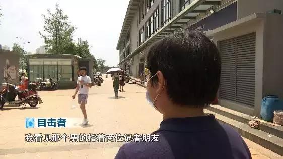 社区工作人员辱骂租户,惠客公寓骂租客怎么处理