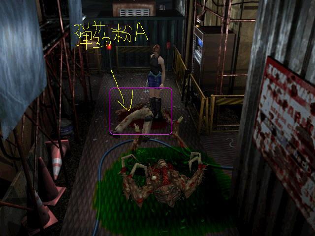 紫雨carol生化危机3重制版攻略,8090怀旧经典生化危机3原版