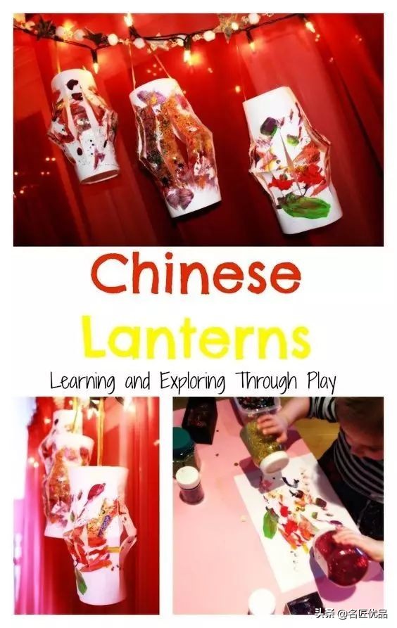 过年灯笼手工制作挂门边,灯笼手工制作春节小灯笼