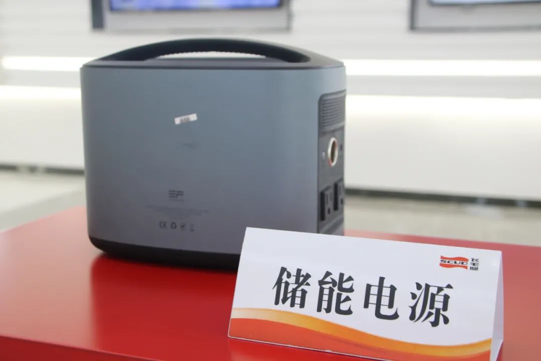 飞毛腿老板方金福建哪里人,飞毛腿集团董事长方金多大