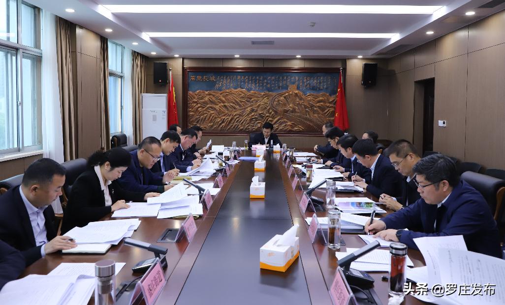 一季度经济研判会,2021一季度经济形势分析报告