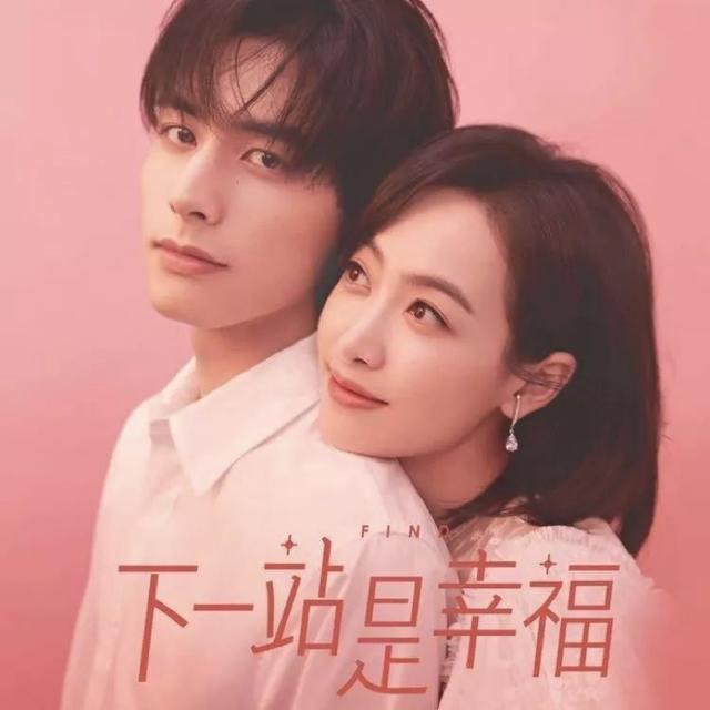 假期在家看电视剧,放假在家看什么剧集