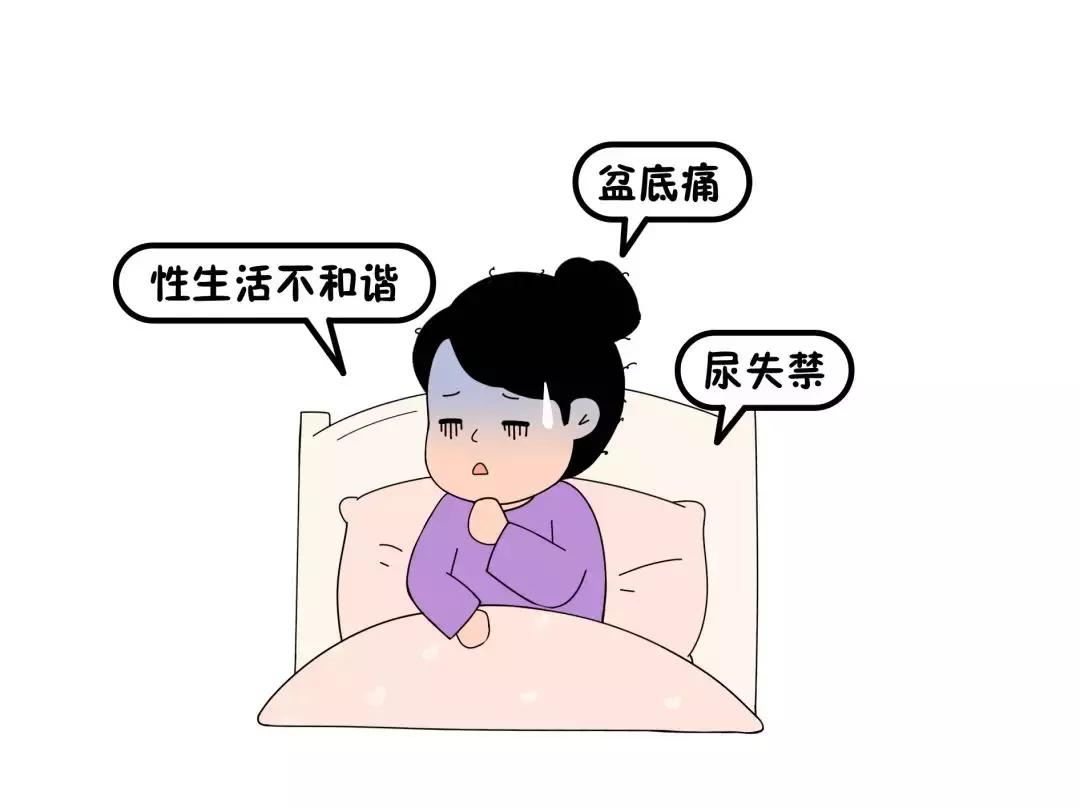 孕期耻骨疼，别不当回事儿，小心耻骨分离症缠上你