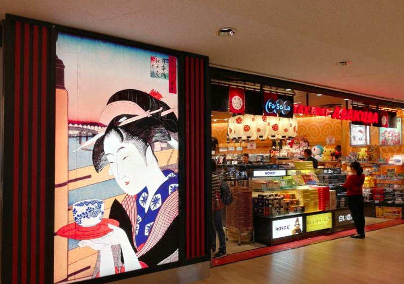 机场免税店值得推荐的好物,机场免税店哪些东西值得买