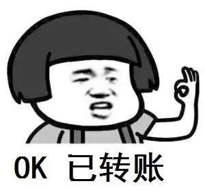 新型诈骗90后,90后诈骗主流