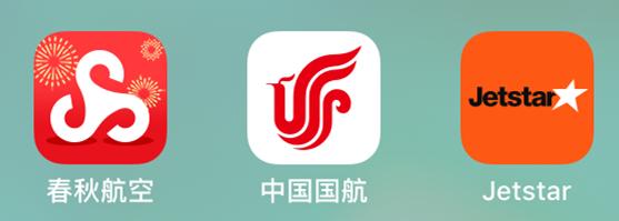 日本东京自由行购物清单,日本自由行大阪购物攻略