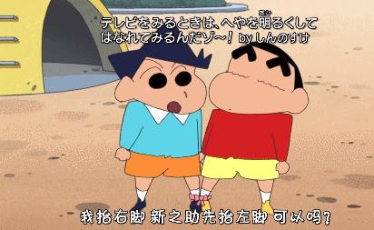 自认“绑腿走路”项目天下无敌的日本，被中国少林寺砸了场子