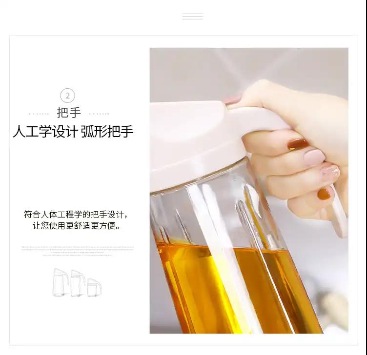 什么样的油壶不挂油好用,什么油壶不挂油不漏