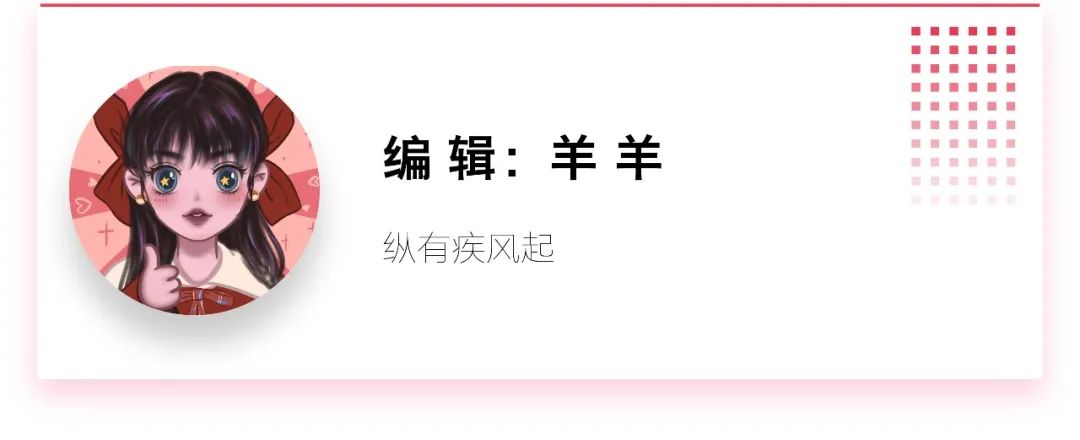 逛完买手店,我就是郑州最潮流的仔