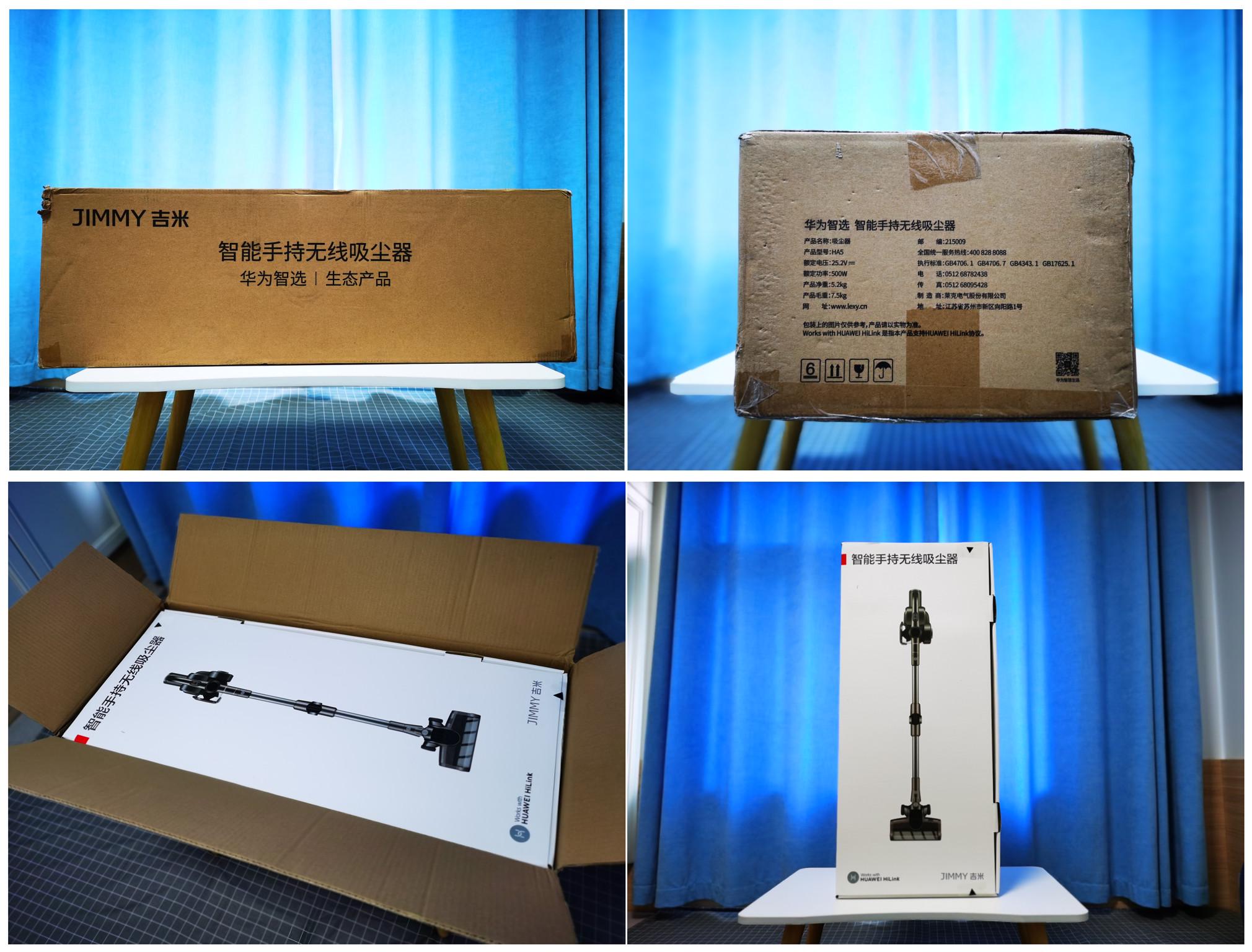 华为智选吸尘器ha5,华为智选吉米智能手持无线吸尘器