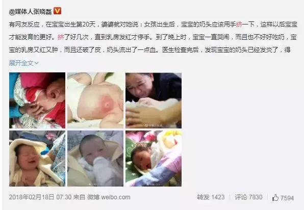 儿科偏方大全100个,民间偏方害惨小孩