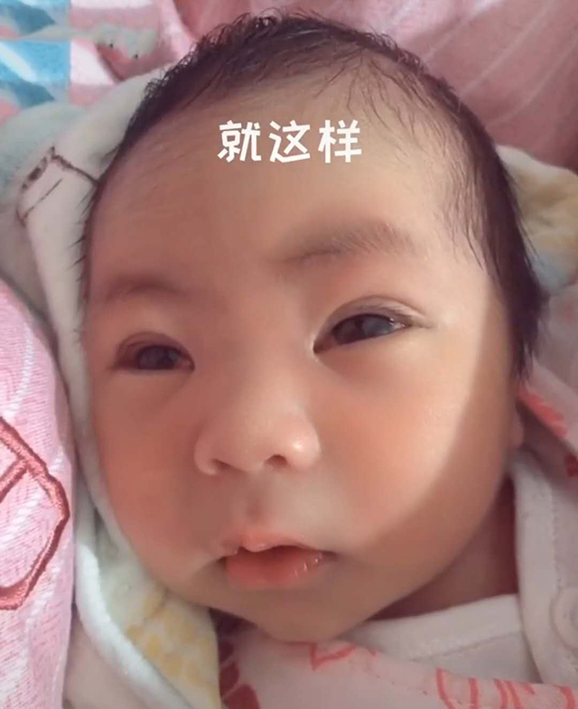 宝宝刚出生是单眼皮,宝宝刚出生就睁眼睛以后是双眼皮