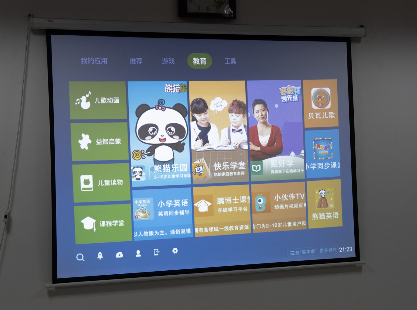 明基e500投影仪换灯泡划算吗,明基e500s投影仪多少钱一台