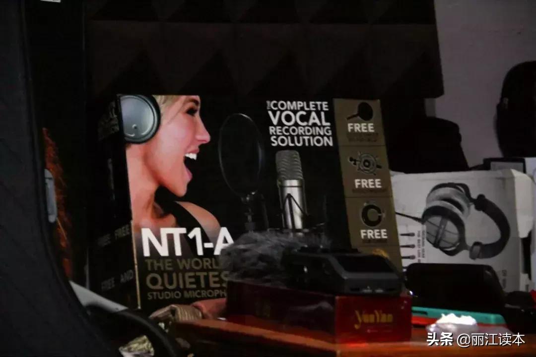 丽江妖魅纳西歌,丽江妖魅