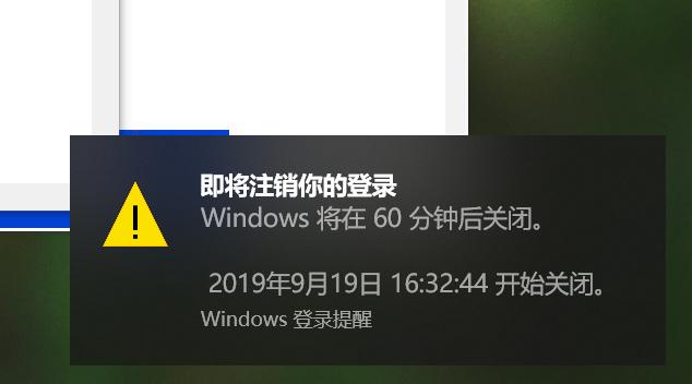 如何写快捷关机的代码,如何用代码快速关机或重启