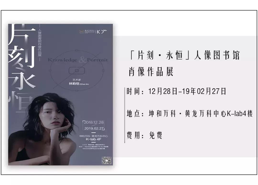 古代的皇帝是怎样过春节的,100年前的晚清皇帝