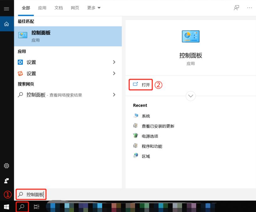声卡驱动卸载后无法安装,如何卸载声卡驱动