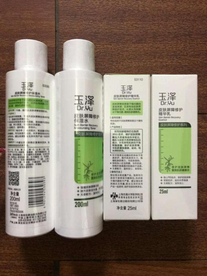 韩束自然堂欧莱雅哪个最好,韩束护肤品和自然堂哪个品牌好