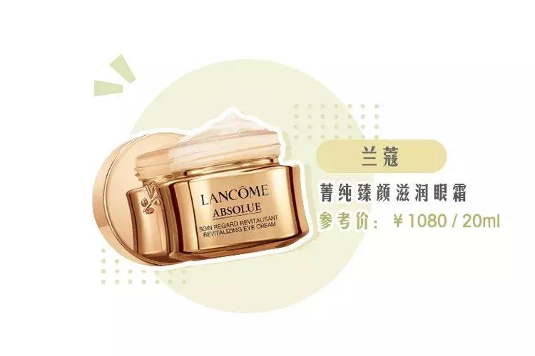 谢娜江疏影对比照,江疏影和谢娜对比照