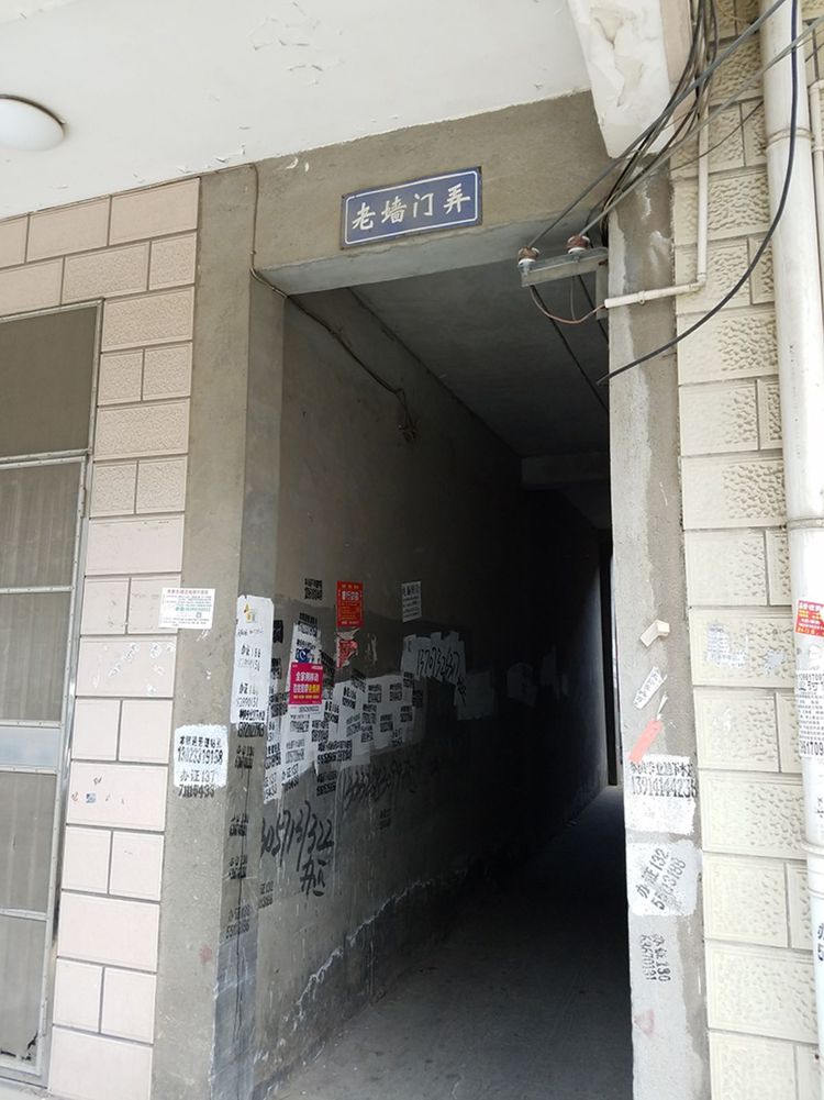 无锡十大古镇古村,无锡最惨淡的古镇