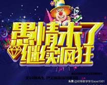 物不知数剩余问题解题技巧,物不知数问题