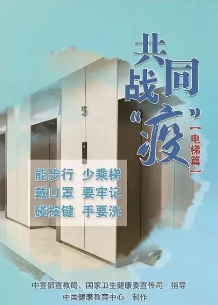 偃师市人民医院投诉电话,偃师人民医院预约病历
