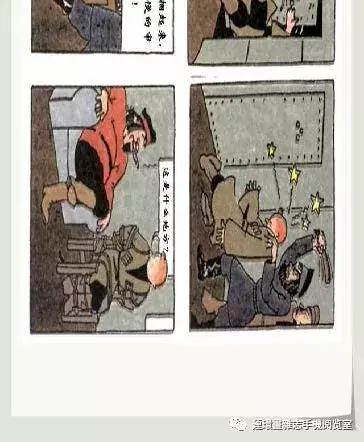 丁丁和丁丁历险记论文,丁丁历险记丁丁的服装