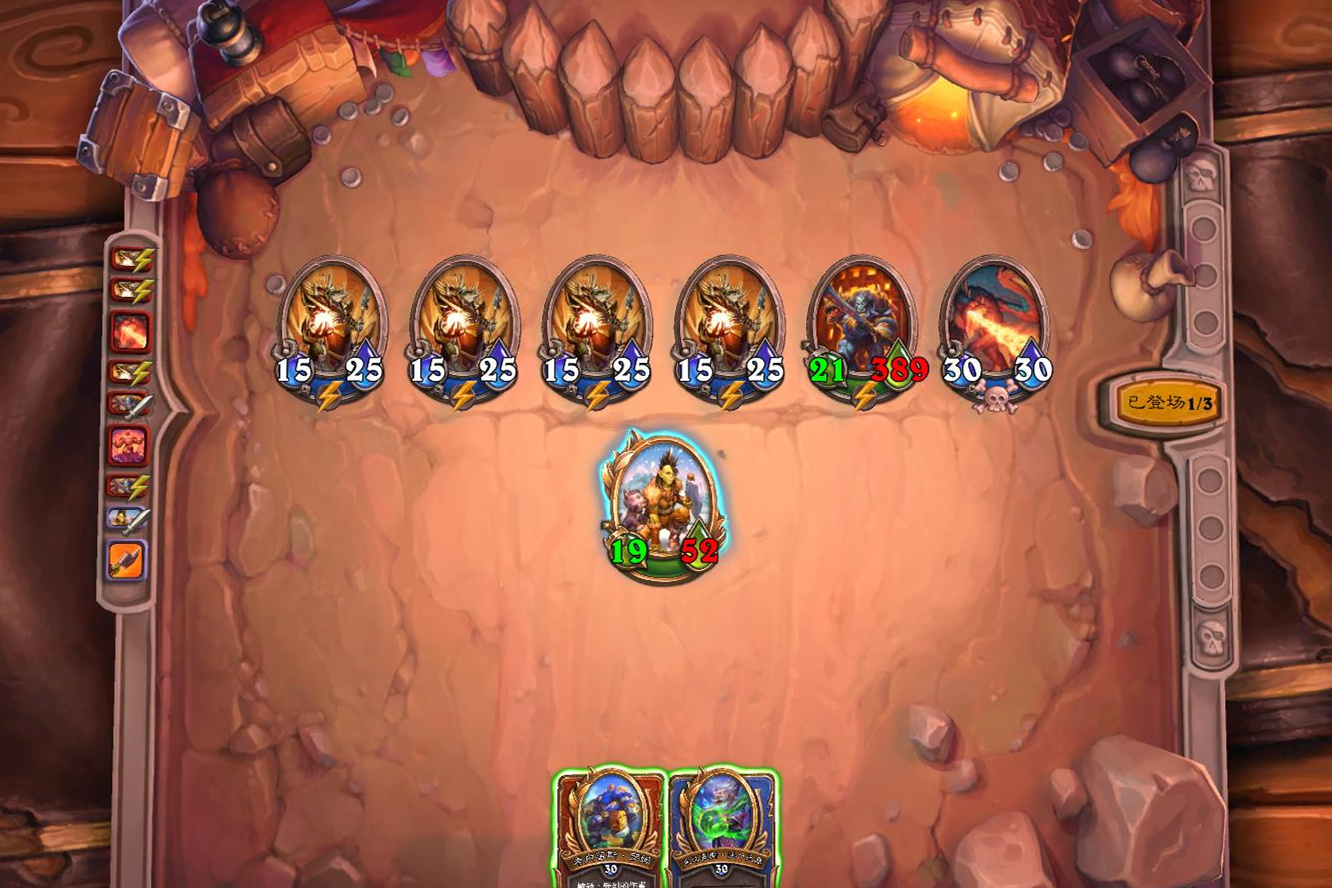 炉石传说佣兵战纪德雷克塔尔攻略,炉石传说佣兵战纪英雄黑石山攻略