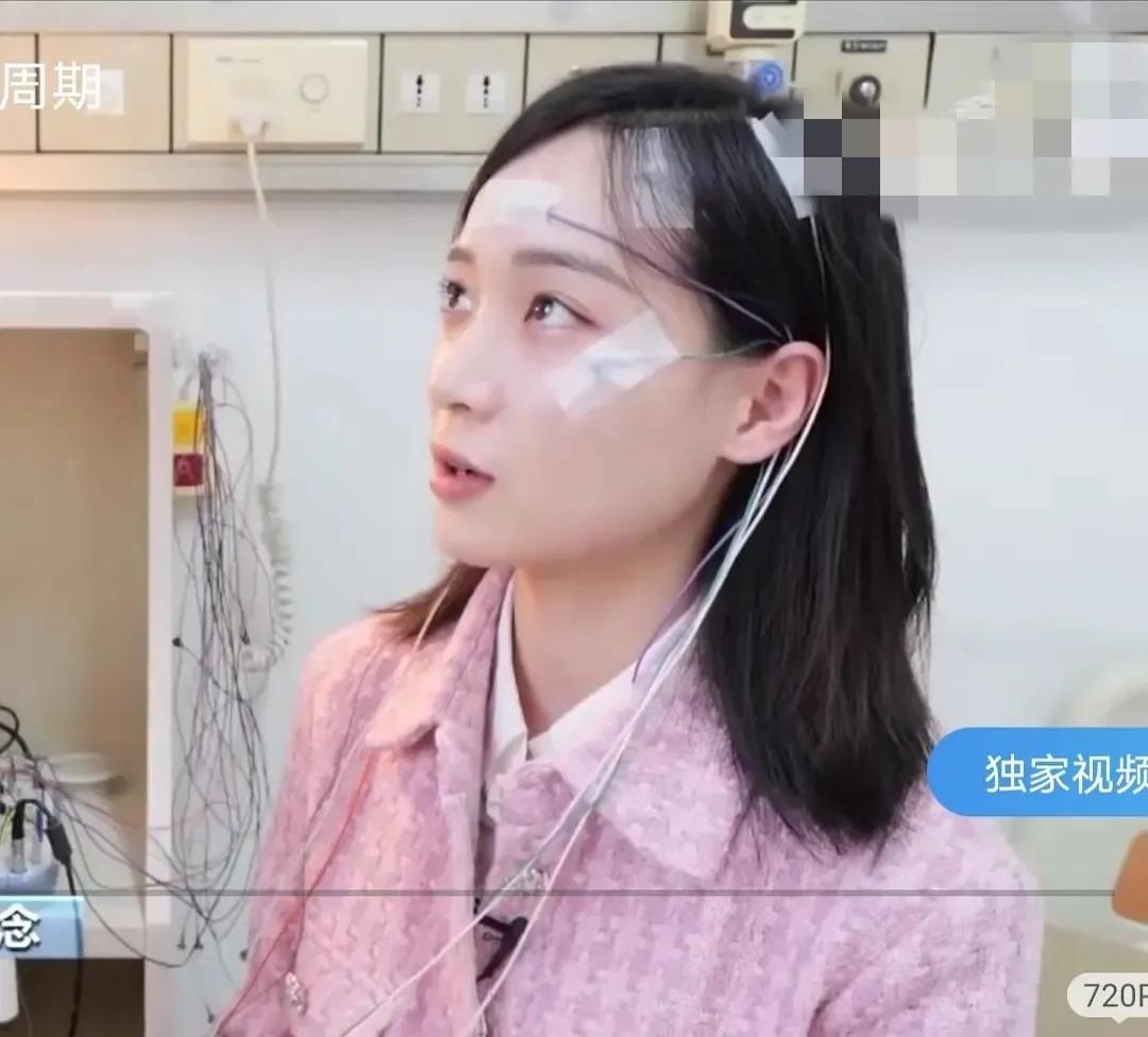 央视记者鲁念抖音号,央视新闻记者鲁念