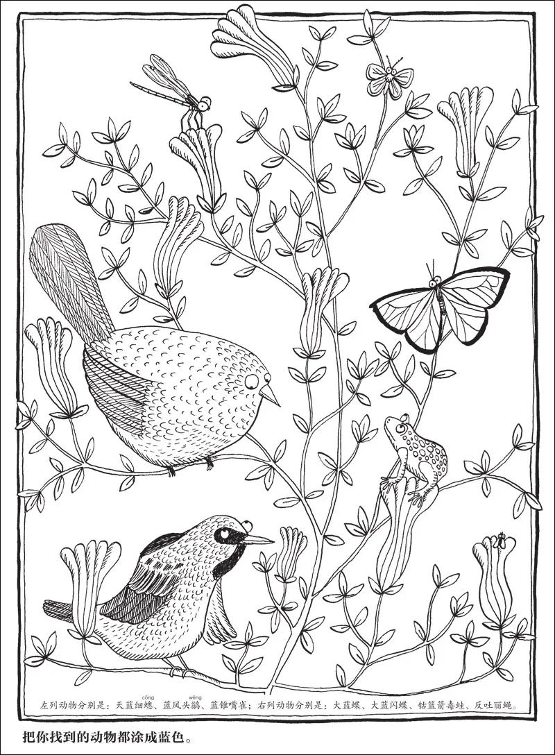 六一带着孩子来玩什么游戏,六一带孩子玩