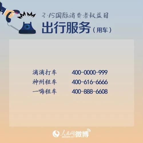 付款了商家没收到钱怎么解决,付款了商家迟迟不给送货怎么办