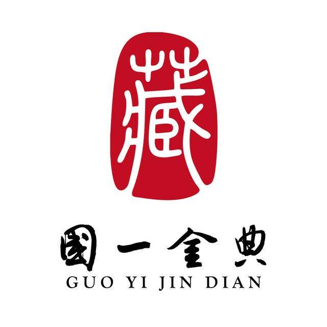 国一金典收藏品价格表,国一金典收藏品能赚钱吗