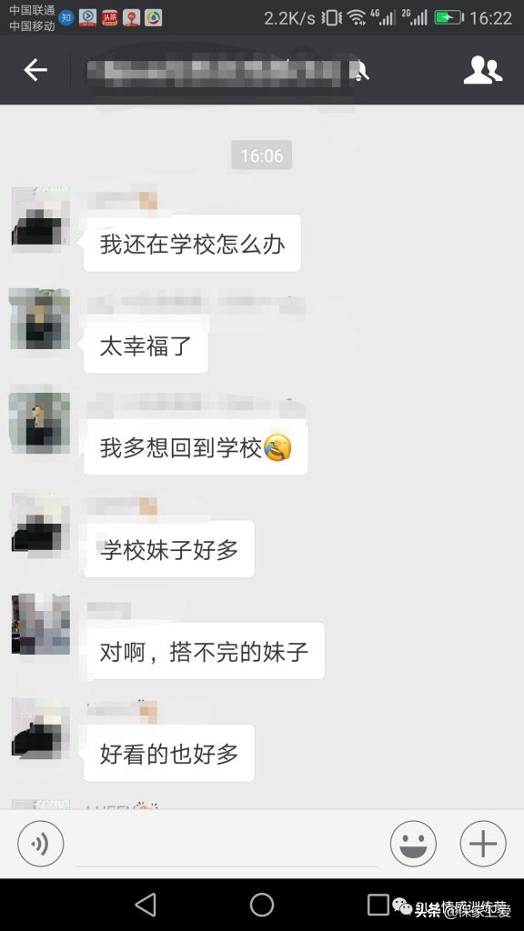 pua另外几种说法,pua是怎么看出来的