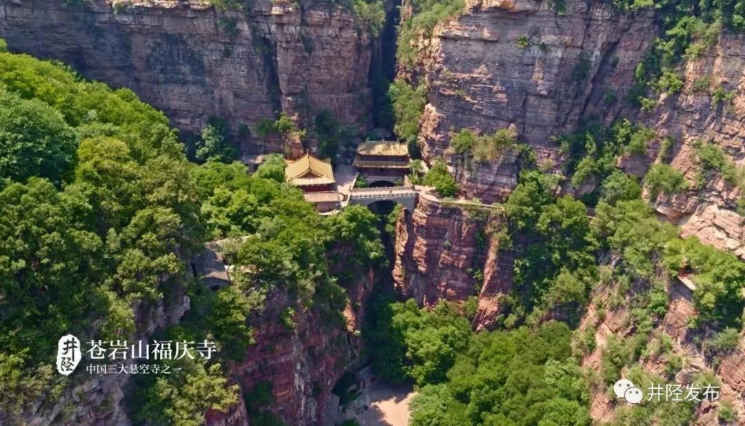 石家庄冷知识,你不知道的石家庄冷知识