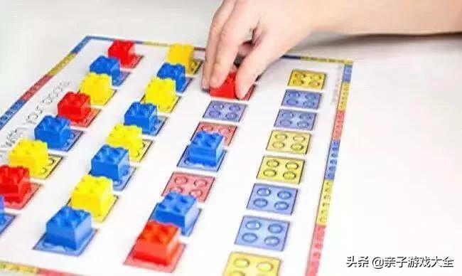 乐高10698拼装详细图纸步骤,乐高42072和42073合体图纸