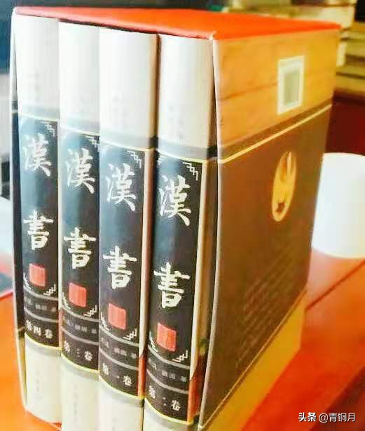 三国历史文化故事选粹,南阳历史文化故事