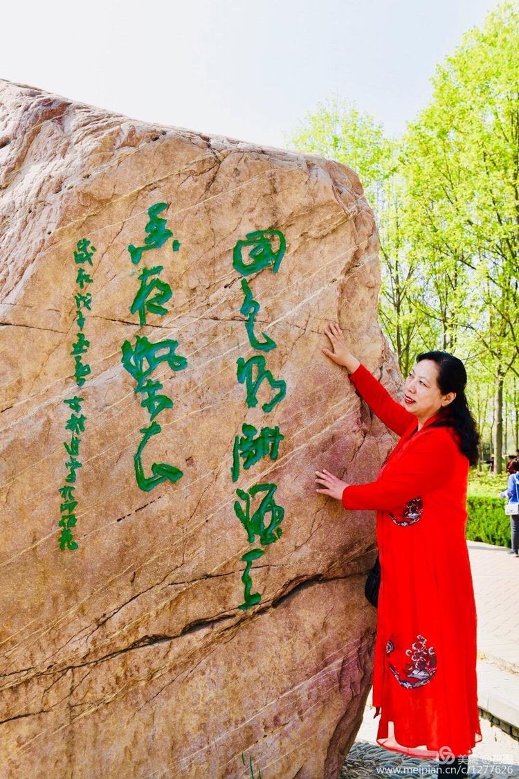 洛阳晚报作品,洛阳晚报2020年