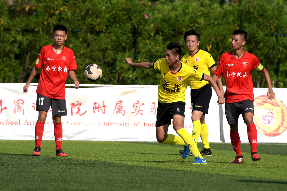 广西足球比赛今日赛程,桂超联赛2024广西贺州
