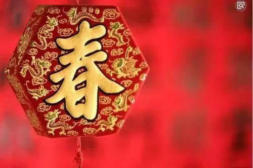 类似绵绵上上签的小说,上上签的小说