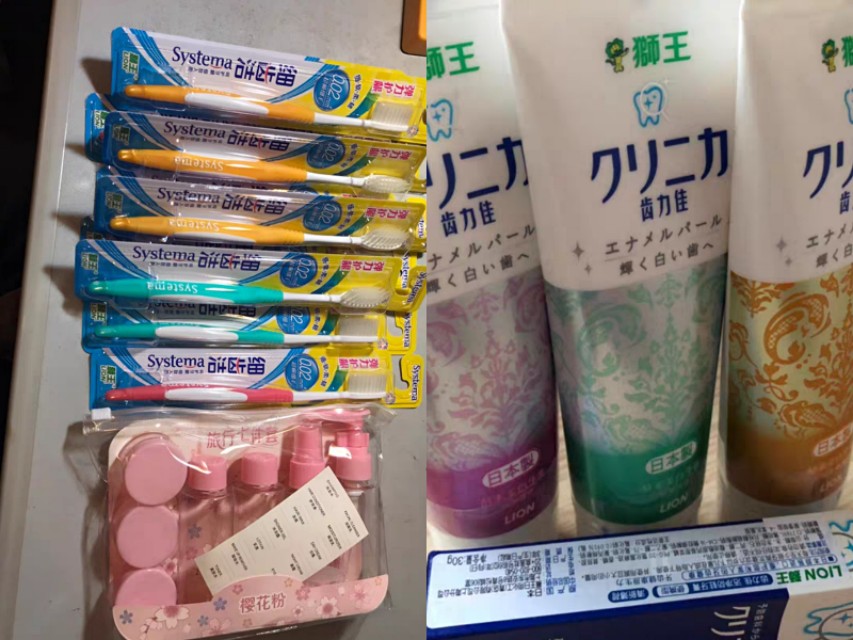 去黑头方法白泥,去黑头土方法用绳子