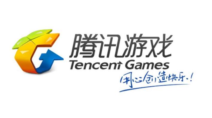 腾讯游戏暴利行业,腾讯游戏产业基地做什么生意好