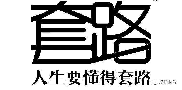 本田雅马哈降价,雅马哈国四125踏板系列