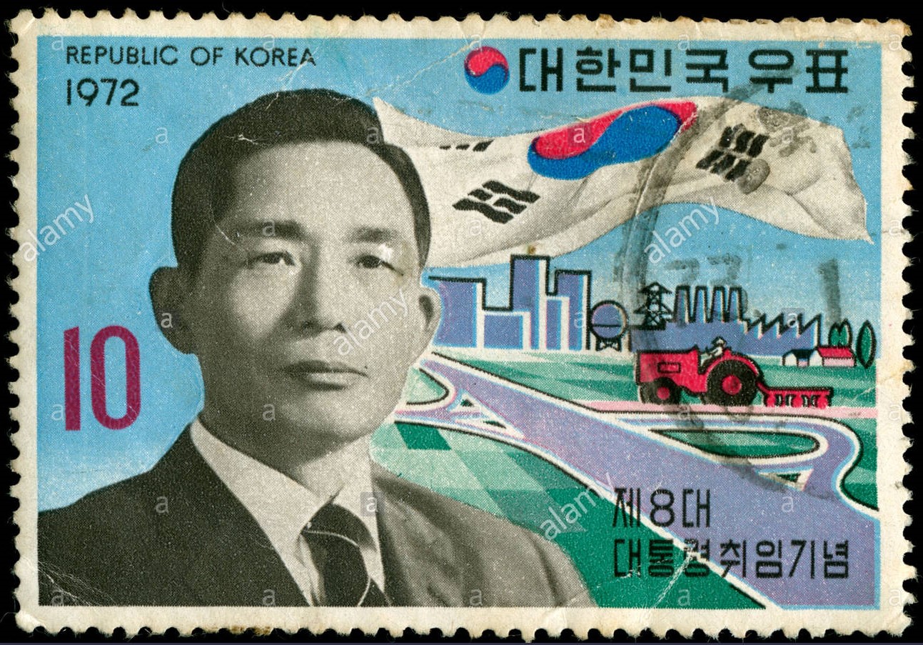 京福高速公路,韩国现代化高速路线图