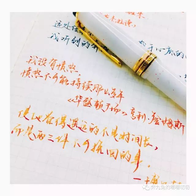 钢笔测评好的钢笔适合小学生,钢笔测评十大最值得入手的钢笔