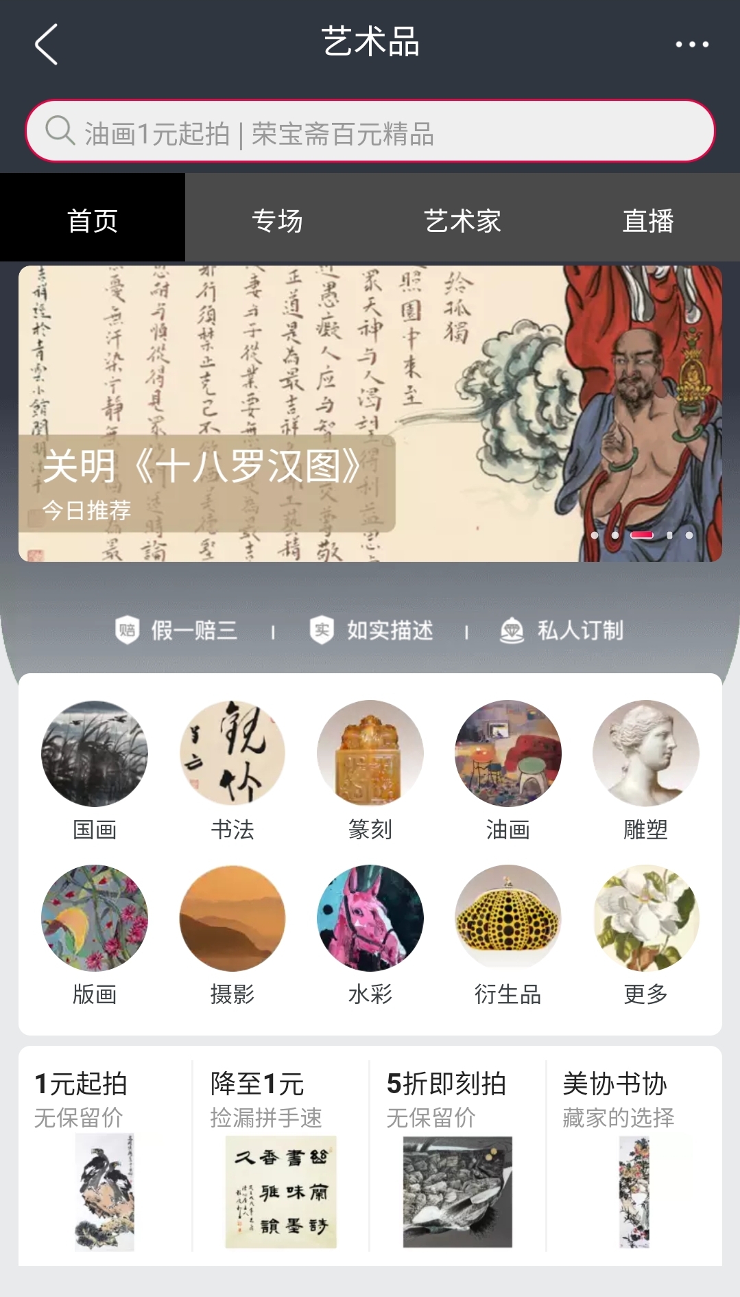 南京小伙买车,南京90后小伙年入千万