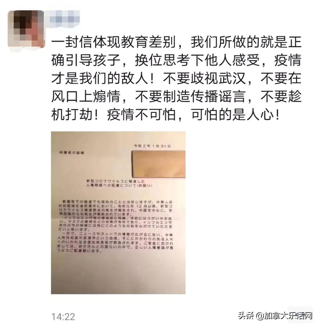 日本钻石公主号什么情况,钻石公主号简介国籍